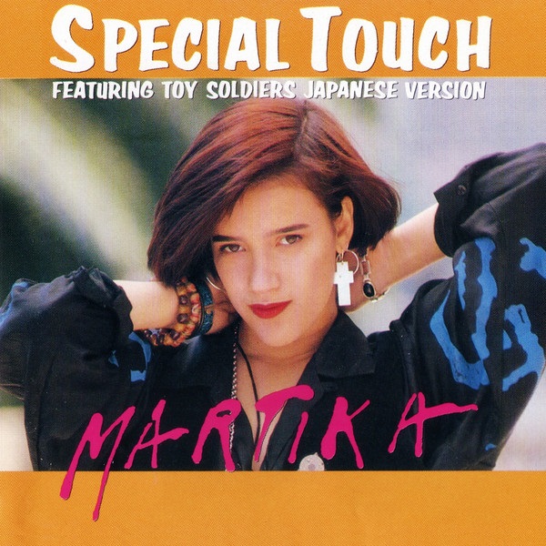 Martika CSCS 5074 11.jpg